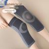 Universal Thin Velvet Knee Pads for Men and Women - Invisible, Seamless, Protective Gear for Warmth In Air-Conditioned Rooms