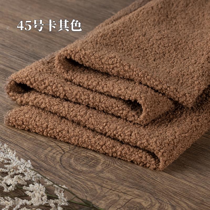 Teddy Plush Fabric Elasticity Soft By The Meter for Toys Pet Nest Cushion Handmade DIY Sewing Faux Lamb Fur Cloth Beige White