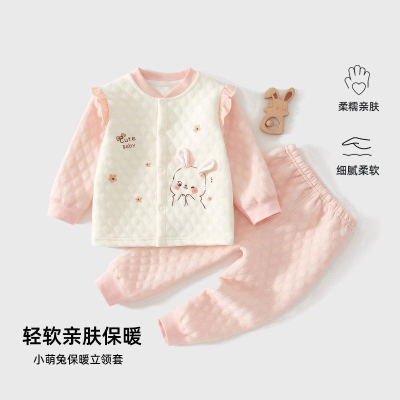 Baby Toddler Cartoon Pattern Warm Long Sleeve Thermal Underwear Two Piece Set