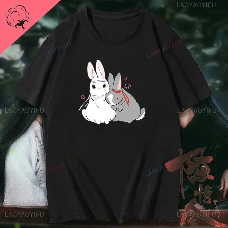 

Неприрученная хлопковая футболка Вэй Усянь Лань Ванцзи Футболка Мо Дао Цзу Ши Фан Подарок Ван Ибо Сяо Чжань Футболка Мужская Женская Эстетичный Топ 4XL