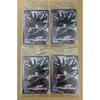 Used Union Arena Kagurabachi Promo Card Promo Rokuhei Senko 4 Pieces