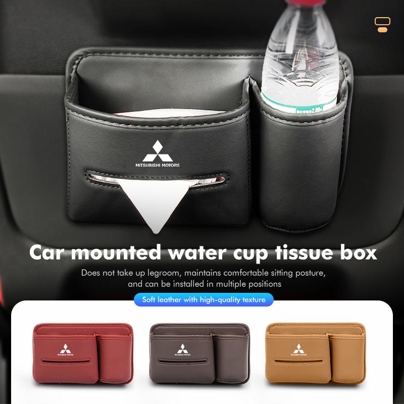 Car Logo Seat Slot Leather Storage Tissue Box Holder Auto Decorative Accessories For Mitsubishi Outlander Lancer Eclipse Mirage MF8