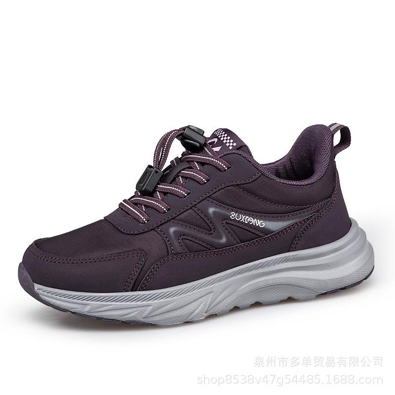 New leather non-slip and wear-resistant breathable leather black sports shoes shock-absorbing dad walking shoes