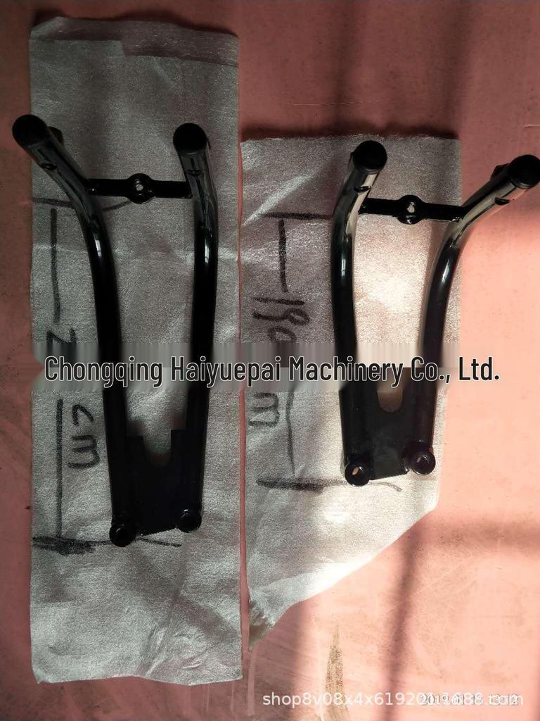 Haiyuepai Rear Fender Mudguard for Honda CB500F, GSX250R, GW250 Motorcycles