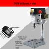 Compact High-Speed Precision Bench Drill with Variable Speed and Mobile Cross Slide Table