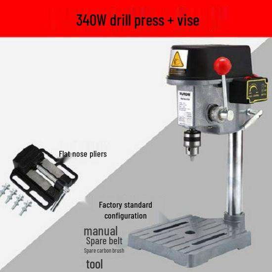 Compact High-Speed Precision Bench Drill with Variable Speed and Mobile Cross Slide Table