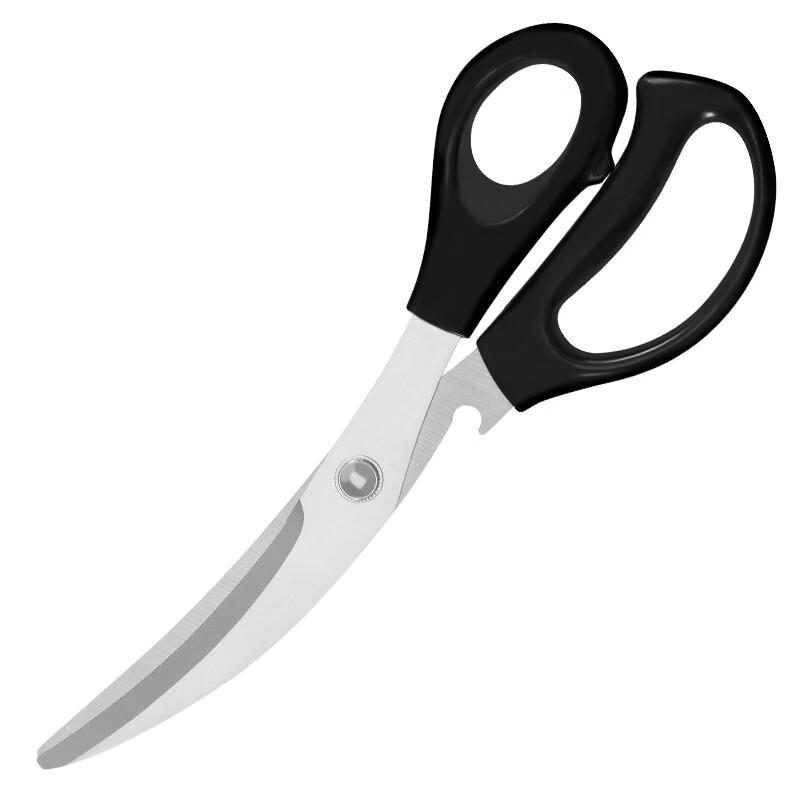 Stainless Steel BBQ & Kitchen Scissors