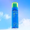 NEOGEN All Day Locking Fixer 80ml