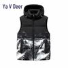 Yalu EW Men's Ink Splash Detachable Hood Down Vest