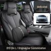 BYD Qin L D-MI Special Perforated Leather Full Surround Seat Cover - Breathable, All-Season Universal Cushion.