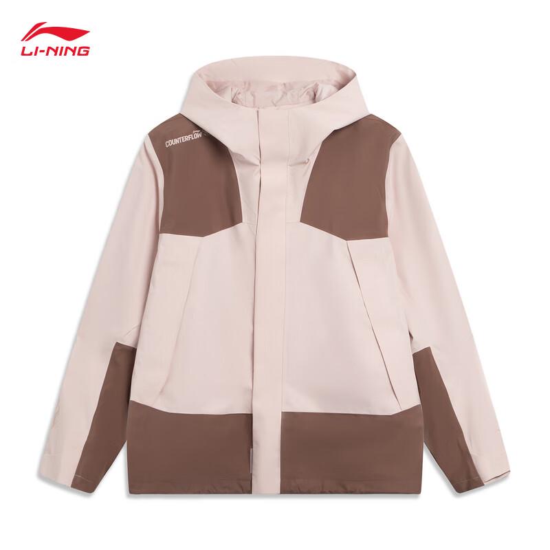 Li-Ning Unisex 3-in-1 Fleece-Lined Windproof Water-Repellent Jacket