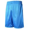 Men's Plus Size Breathable Double-Sided Basketball Shorts - Over-the-Knee, Loose Fit, Sweat-Absorbing, Trendy Sportswear.