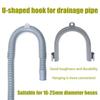 2/3/5Pcs U-Shape Drain Hose Guide Assembly Fits All Drain Hose Washing Machine Discharge Hose Clip Hose Brackets