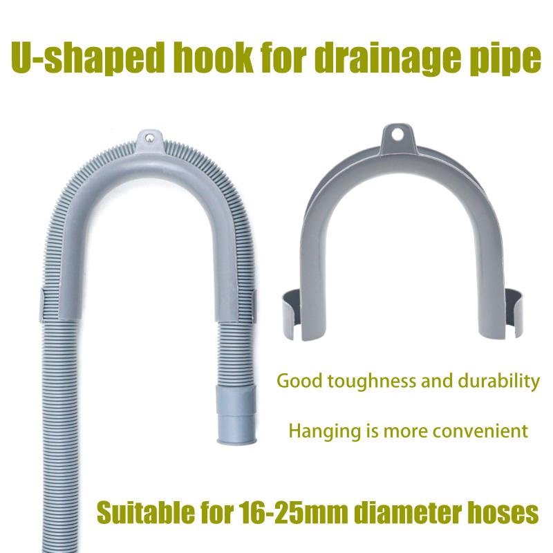 2/3/5Pcs U-Shape Drain Hose Guide Assembly Fits All Drain Hose Washing Machine Discharge Hose Clip Hose Brackets