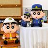 Firefighter Crayon Small New Plush Toy Cute Police Small New Doll Pillow Ragdoll Doll