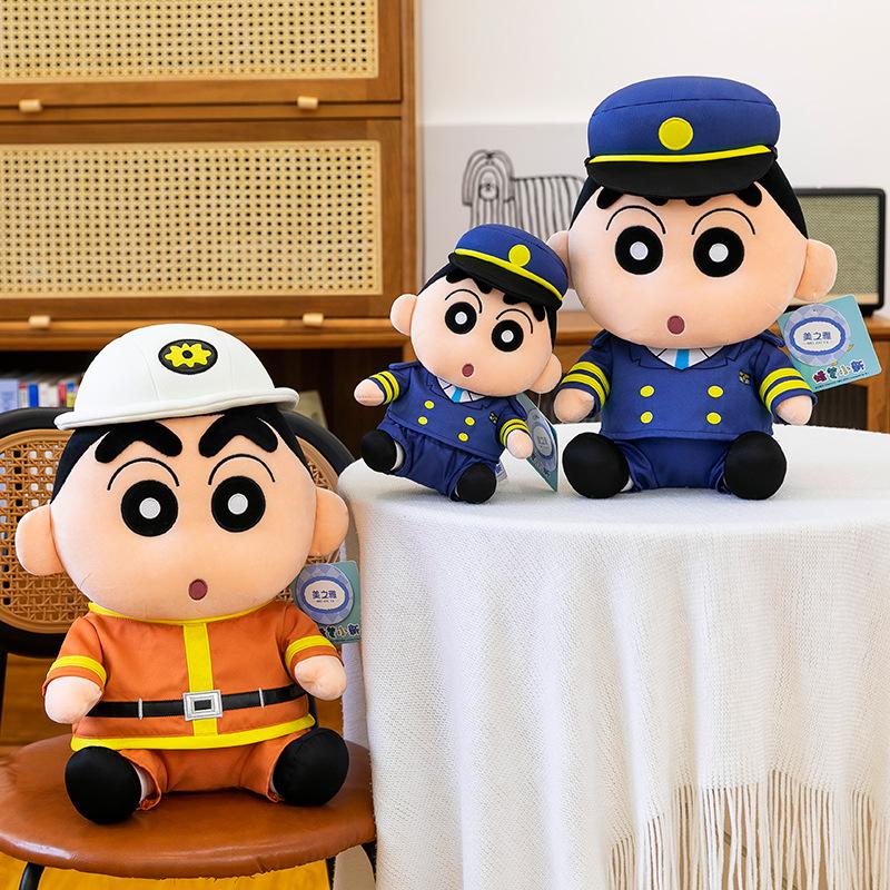 Firefighter Crayon Small New Plush Toy Cute Police Small New Doll Pillow Ragdoll Doll