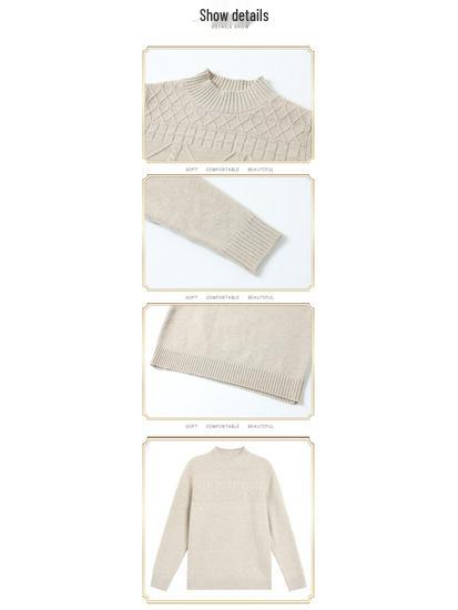 Stylish Winter Fleece Sweater for Middle-Aged & Elderly Women - Half High Neck, Plus Velvet, Warm Base Shirt