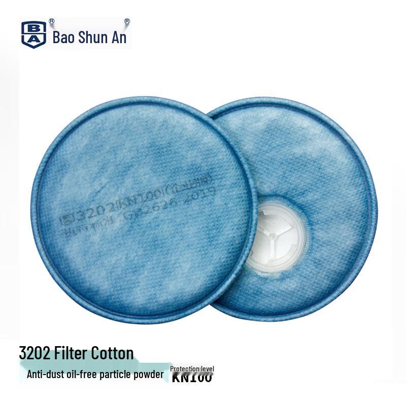 Baoshun an KN100 Industrial Dust Mask Filter Pads