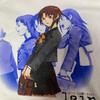 [USED] Anime T-shirt Geeks Rule Lain