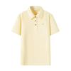 Navigare Women's Short-Sleeve Polo Shirt