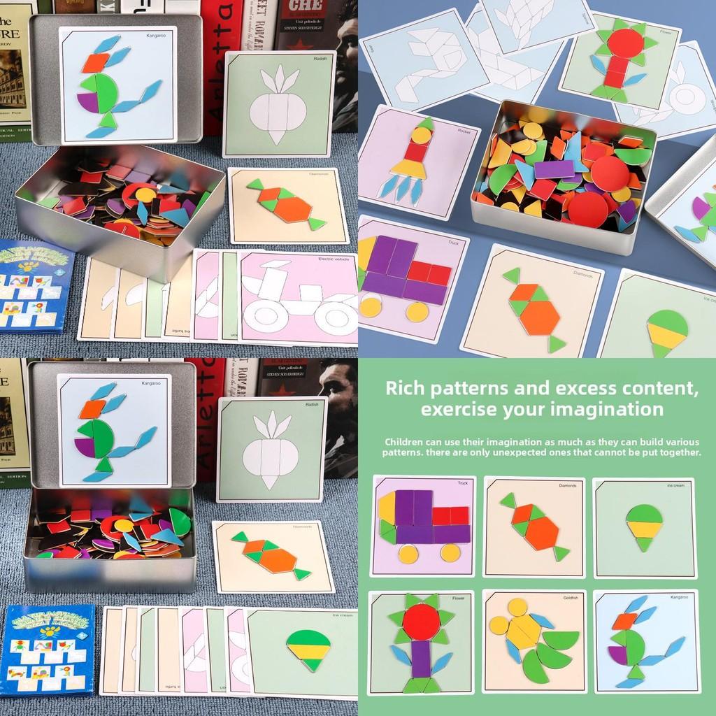 Magnetic Tangram Wooden Puzzle Toys 168 Pieces Early Childhood Gift Education