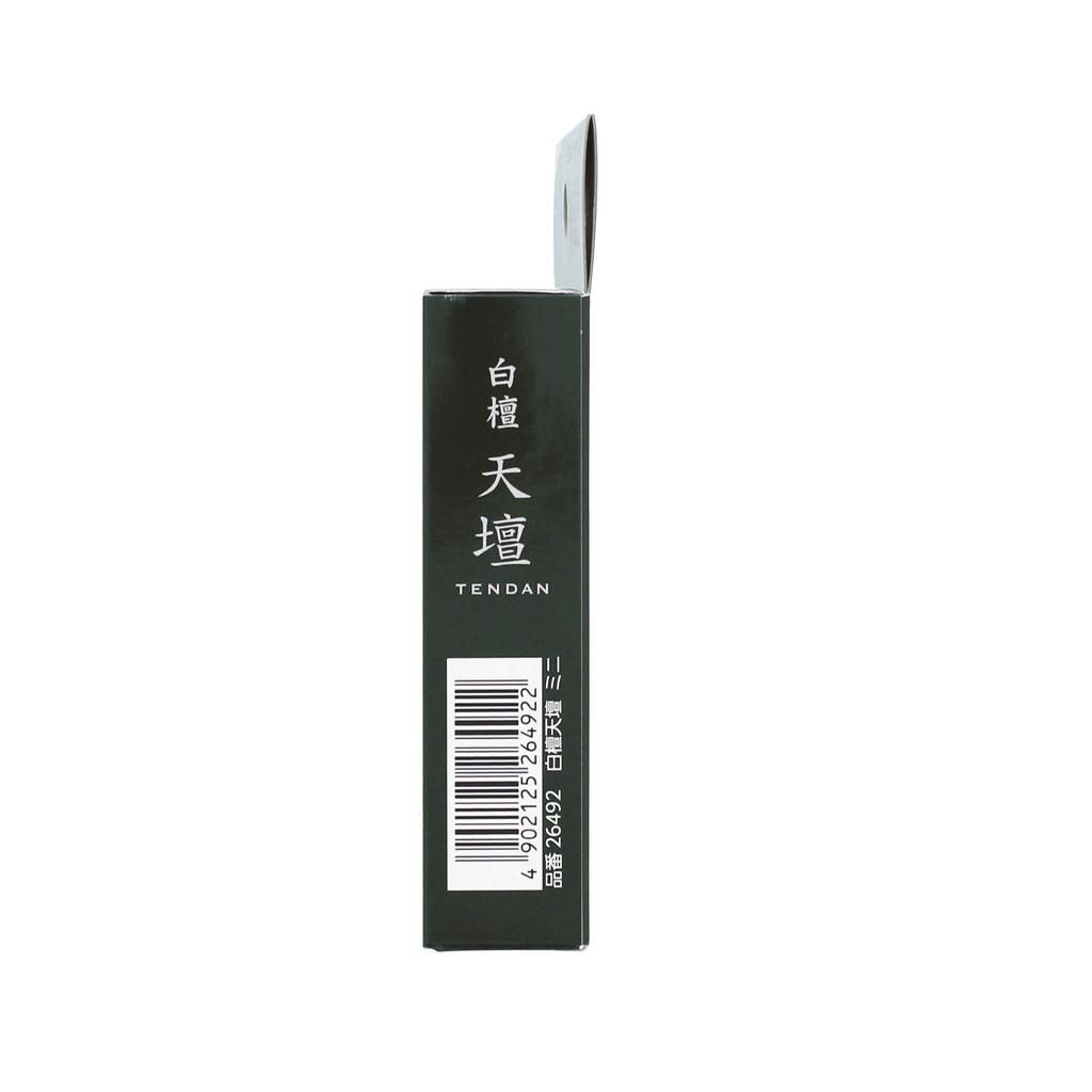 Nippon Kodo Sandalwood Temple Mini 50g (x 1)