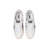 Asics JapanS 'White Black' Sneakers 1201A695-101