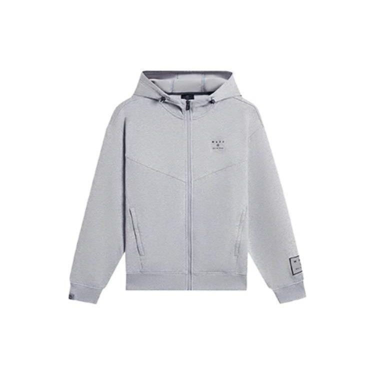 Li Ning Sweatshirts Men's Gray Hooded Moderate Cardigan AWDSC45-3