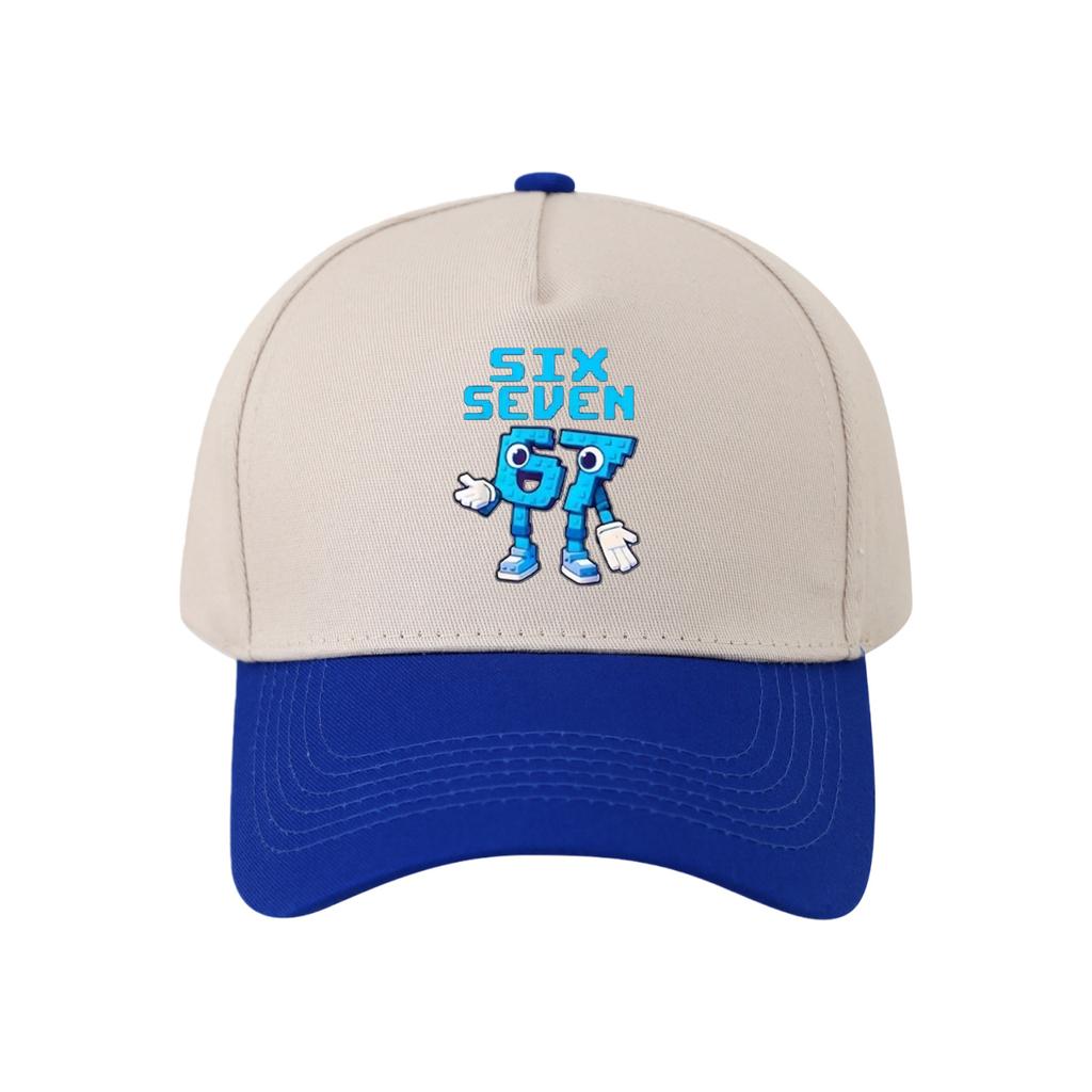 Retro Color Blocked Baseball Cap,Unisex 67 Six Seven   Breathable and Versatile Sun Shading Duckbill Cap