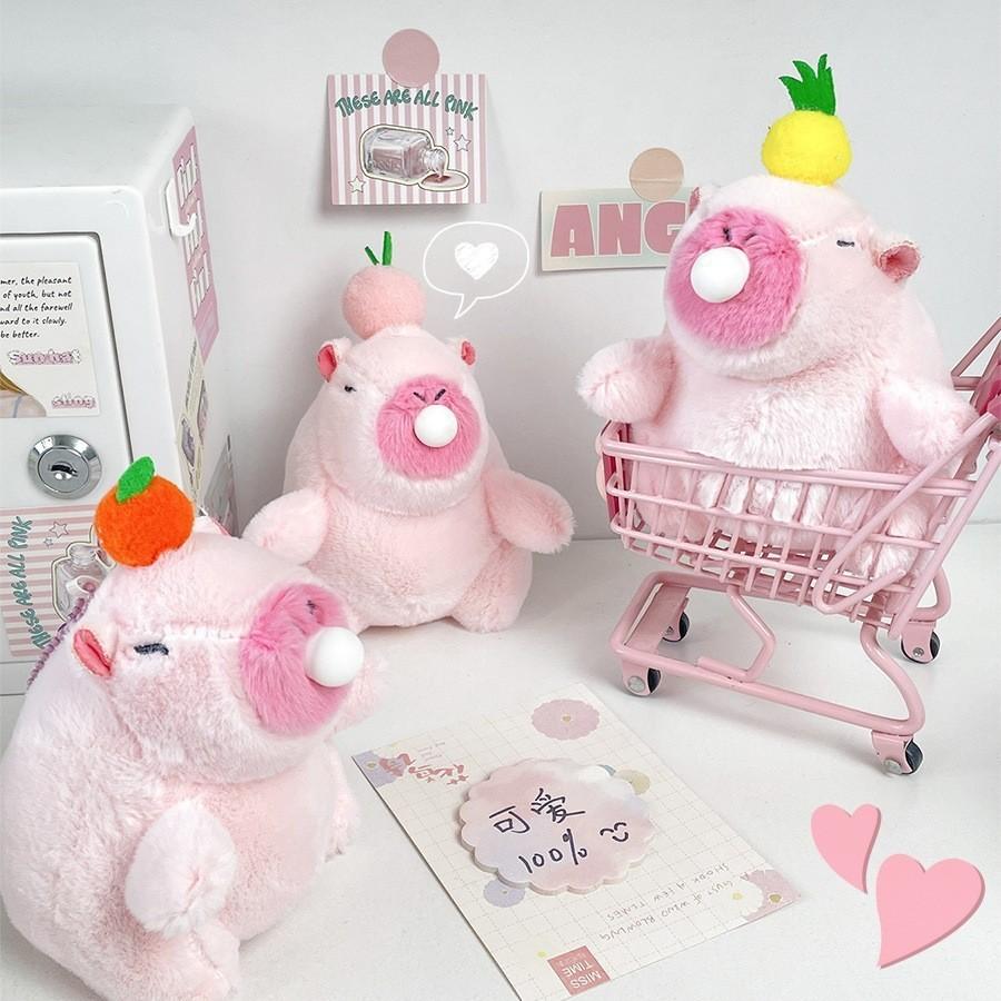 Adorable Bubble-blowing Capybara Plush Toy Short Plush Stuffed Animal Keychain