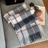 100% Wool Knitted Scarf Unisex Winter Warm Accessory Classic Plaid Long Neck Wrap Men Women
