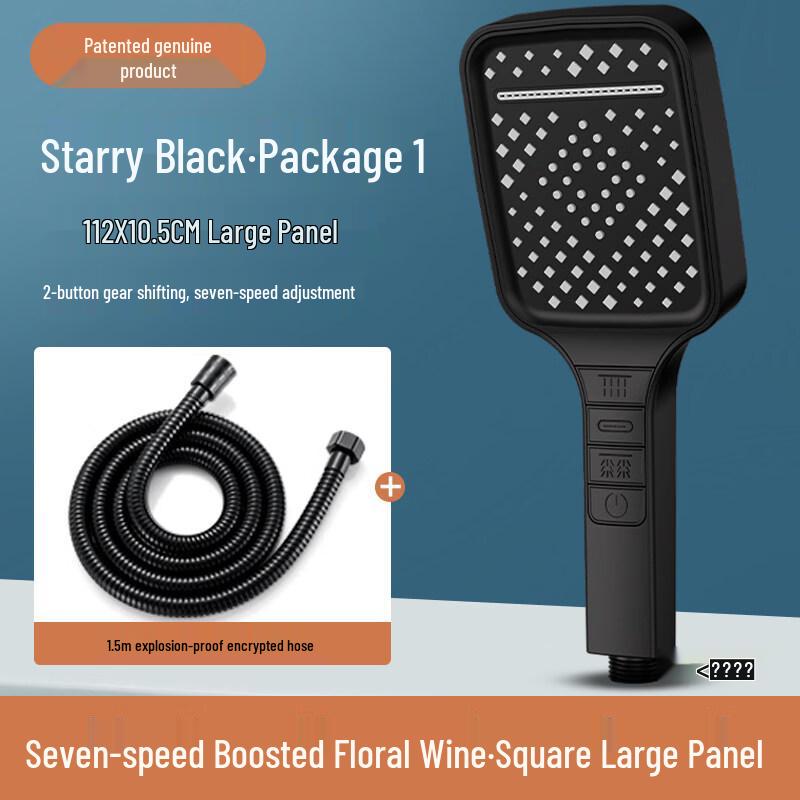 Yipan 7-Mode Pressurized Shower Head