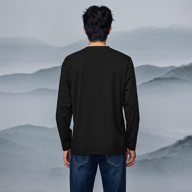 HLA Men's 'Mountains Not High' Series Long Sleeve Round Neck T-Shirt