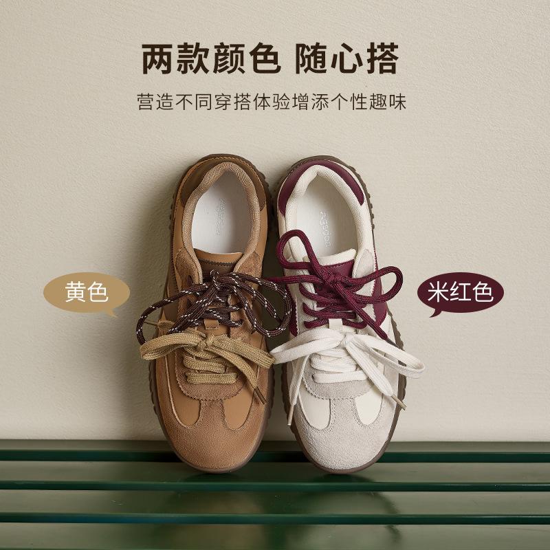 Augustus Dengde Training Shoes Women's 2025 New Spring Platform Sports Shoes Maillard Casual Retro Contrasting Color Board Shoes