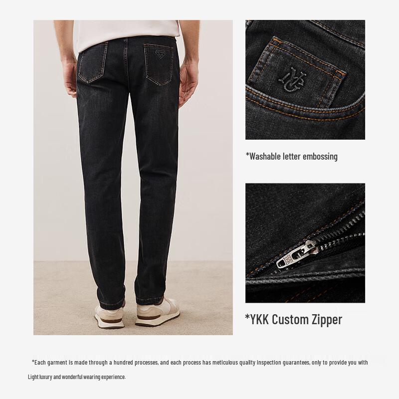 Navigare Men's Autumn/Winter Brushed Washed Tapered Fit Denim Jeans