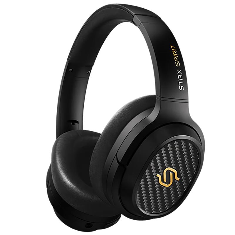 

EDIFIER STAX SPIRIT S3 Over-Ear Planar Bluetooth Headphones