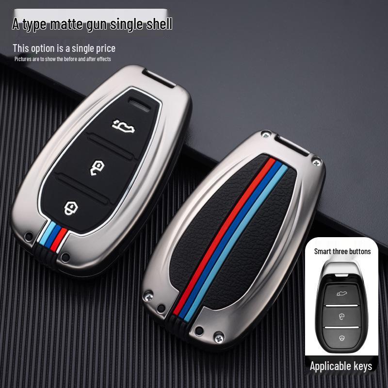 2021 Zotye T500/T600 Remote Key Full Coverage Protective Bag