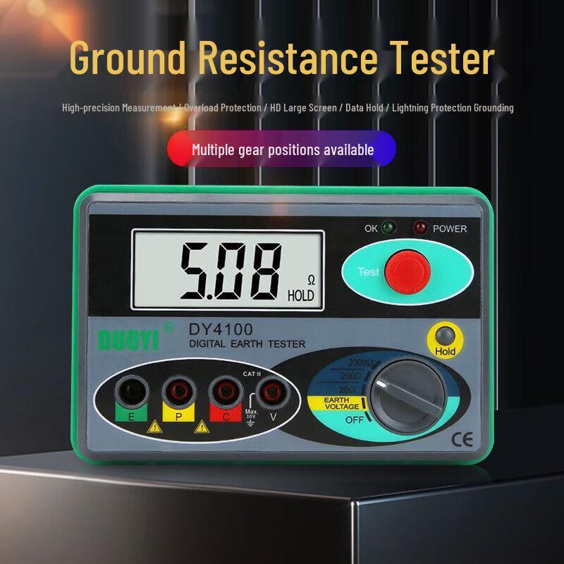 DuoYi DY4100 Digital Ground Resistance Tester (CN Version)
