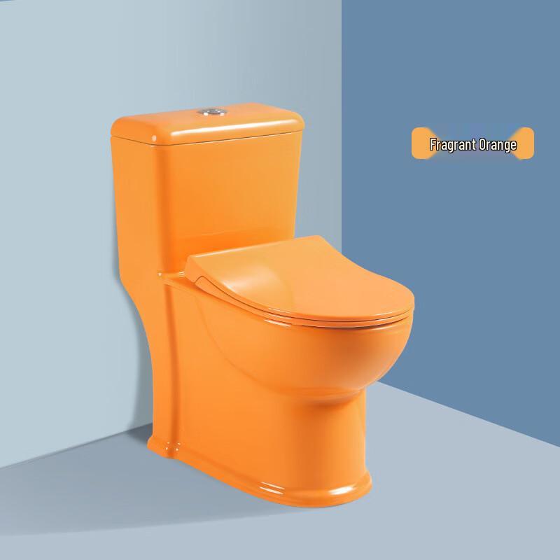 Yixi Kids Siphonic Potty Toilet
