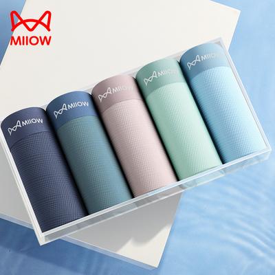 MiiOW 3Pcs Ice Silk Men Underwear Boxers Breathable Mesh Crotch Underpants Male Thin Seamless Men's Panties Antibacterial Boxers