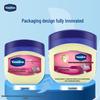 Vaseline Baby Healing Jelly & Dove Deep Moisture Body Wash Set