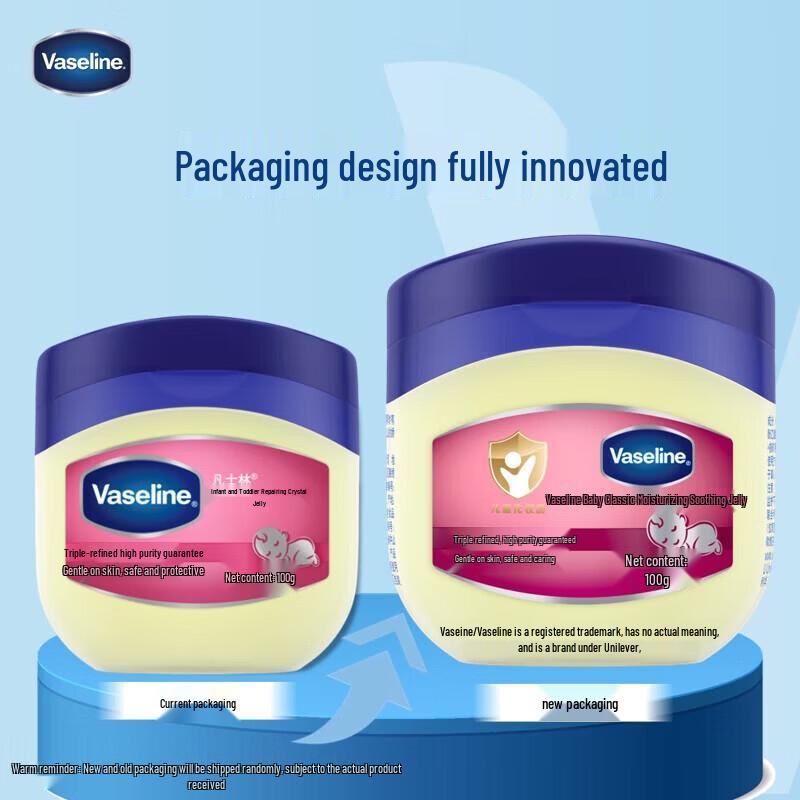 Vaseline Baby Healing Jelly & Dove Deep Moisture Body Wash Set