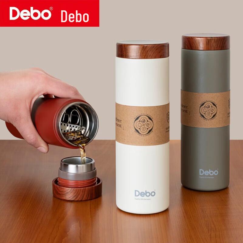 Debo DEP-852 Insulated Cup