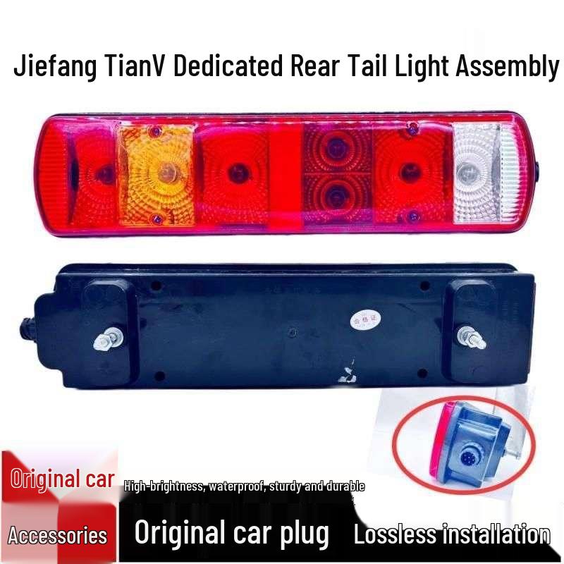 Waterproof Rear Tail Light Assembly for Jiefang Tianv Heavy-Duty Truck Tractor 340-460 HP