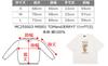 WEGO TOM&JERRY Graphic T-Shirt (S), Men's, Size L, Pattern 7
