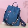 Floral Embroidered Double Backpack Large Capacity Women's Bag Oxford Fabric Blue Black Khaki