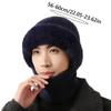Comfortable Full Cover Style Men Balaclava Hat Windproof Thicken Winter Warm Hat Keep Warm Solid Color Knit Beanie Hat Outdoor