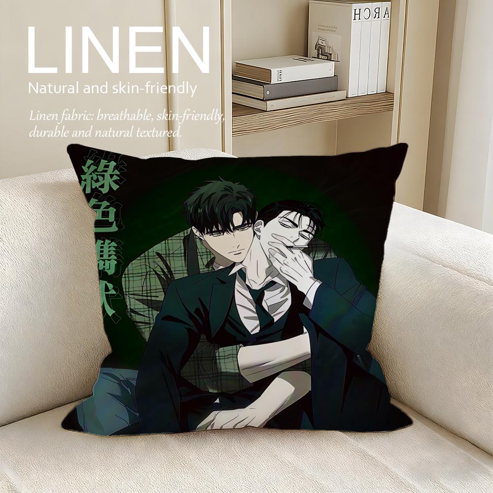 Manga Under the Green Light Cushion Cover Pillowcase Set Pcs X X Breathable Washable Sofa Cushion Cover