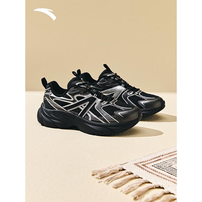 

Anta Galaxy Unisex Casual Shoes 6.5