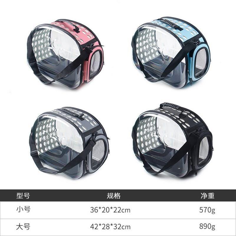 

Pet Supplies New Arrival Fully Transparent Pet Bag Dog X Dog Pet Cage Breathable Heattech Pet Fashion Convenient Manufacturer Blue Small size 36*20*22cm